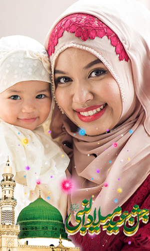 12 Rabi ul Awal - Eid Milad un Nabi Photo Frames Screenshot 2