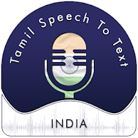 Speech Notes - Tamil Speech To
