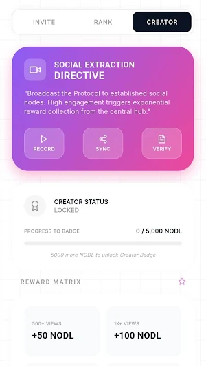 NodeLink Network Screenshot 2