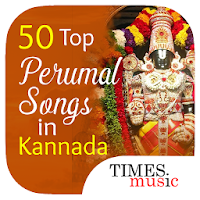 50 Top Perumal Songs in Kannad