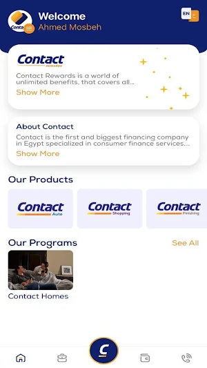 Contact Rewards Screenshot 2