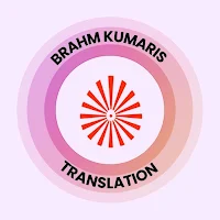BK Translation