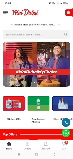 Mai Dubai – Water Delivery Screenshot 1