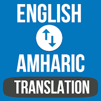 English To Amharic Translator