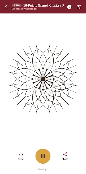 Rangoli Kolam Screenshot 0