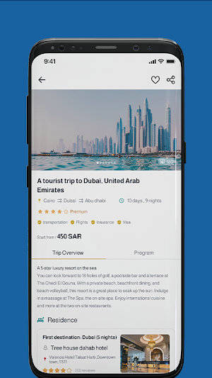 Jewar AlSafwah Screenshot 3