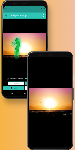 Image Object Remover Screenshot 1