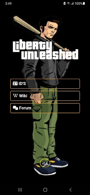 id for lu Screenshot 0