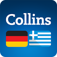German-Greek Dictionary