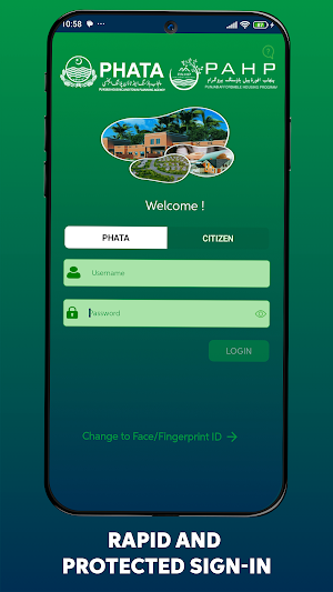 PMIS - PHATA Screenshot 1