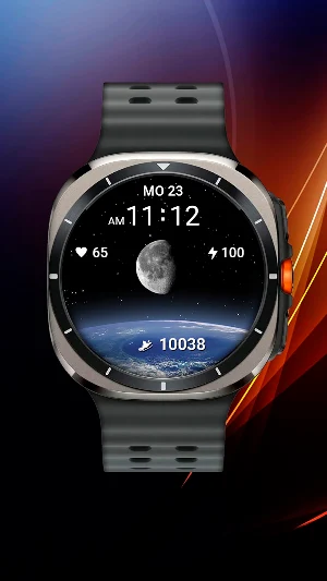 Earth and Moon Screenshot 1