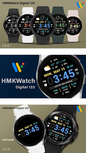 HMKWatch Digital 133 Screenshot 0