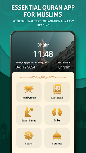 Daily Quran Screenshot 0
