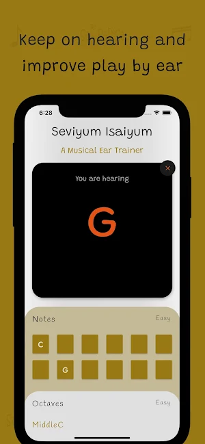 Seviyum Isaiyum - Ear Trainer Screenshot 2