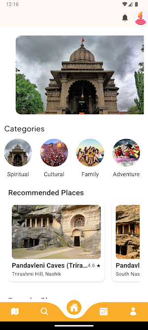 Nashik Darshan Screenshot 0
