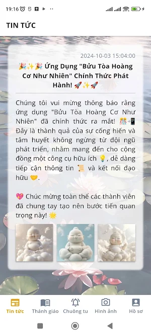 Bửu Tòa Hoàng Cơ Như Nhiên Screenshot 2