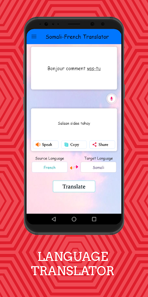 Somali - French Translator Screenshot 1