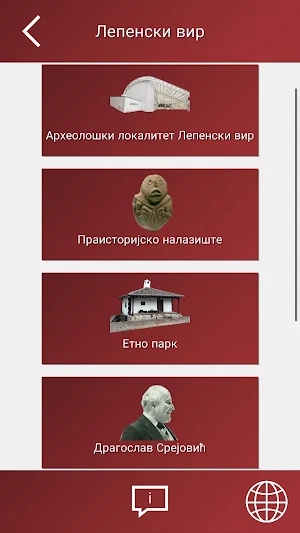 Arheološki lokalitet Lepenski Vir Screenshot 0