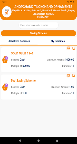 AT JEWELS Screenshot 1