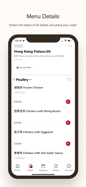 Hong Kong Palace Screenshot 1
