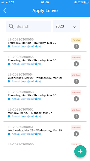 CloudforceHR Screenshot 2