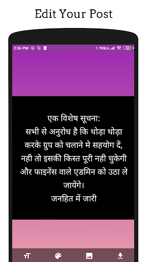 Funny & non veg Hindi Jokes - Chutkule Screenshot 3