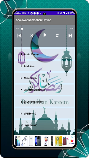 Sholawat Ramadhan Offline Screenshot 1