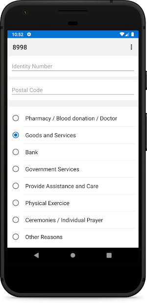 MoveSafe SMS Creator Screenshot 0