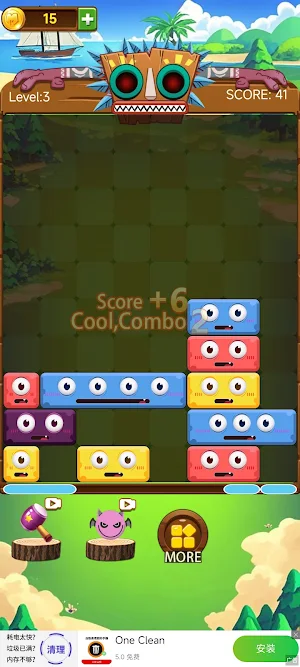 Shaman Block Screenshot 2