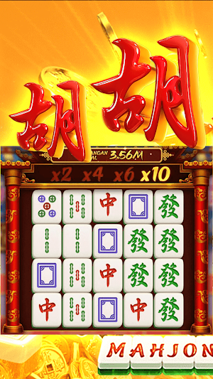 Mahjong Ways 2 Screenshot 1