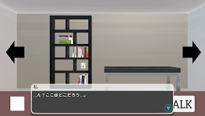 Grab a dream Screenshot 1