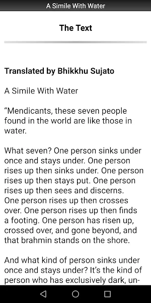 A Simile With Water - Sutta Screenshot 1