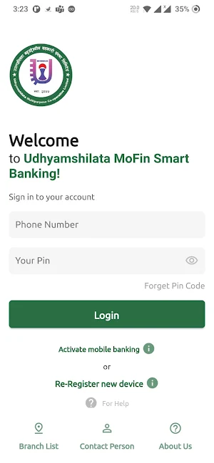 Udhyamshilata - MoFin Screenshot 2