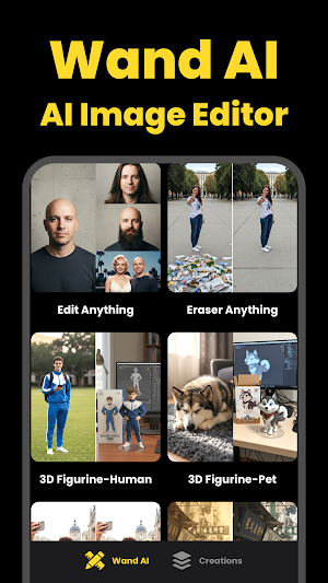 Wande AI - Image Atlas Screenshot 0