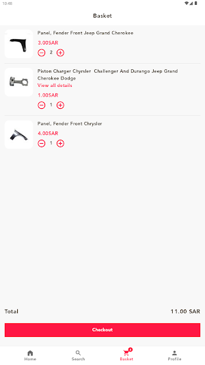 Hajm Trading Screenshot 2