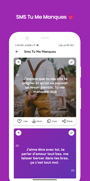 SMS D'amour Messages Touchants Screenshot 2