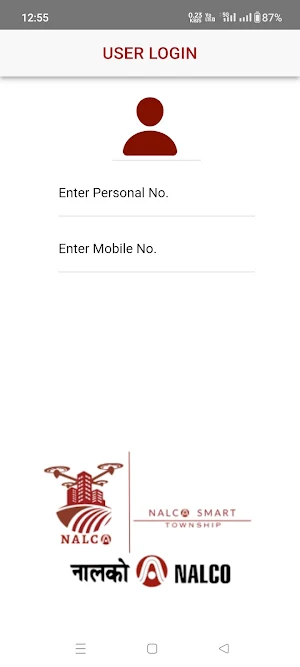 NALCO Smart Township Screenshot 0