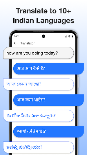English to Hindi Translator Screenshot 1