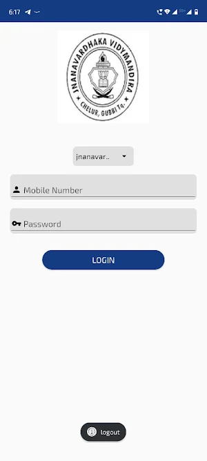 Jnanavardhaka vidyamandira Screenshot 1