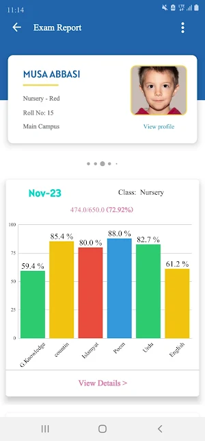 Moon Light School & College Screenshot 2