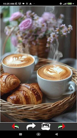 Coffee Lovers Wallpapers Screenshot 2