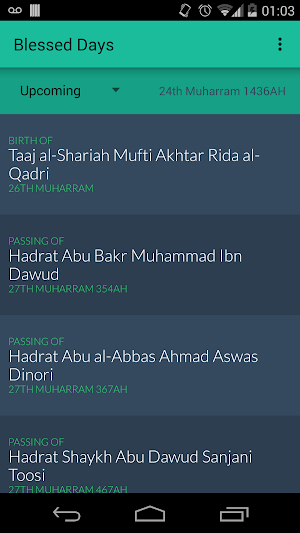 Blessed Days Screenshot 0