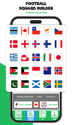 My Lineup - Lineup Builder Screenshot 1