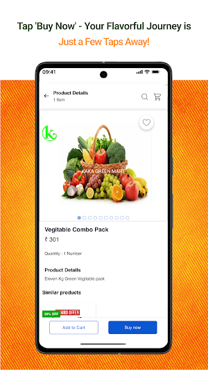 Kaka green mart Screenshot 2