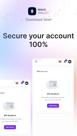 WithC Wallet Screenshot 3