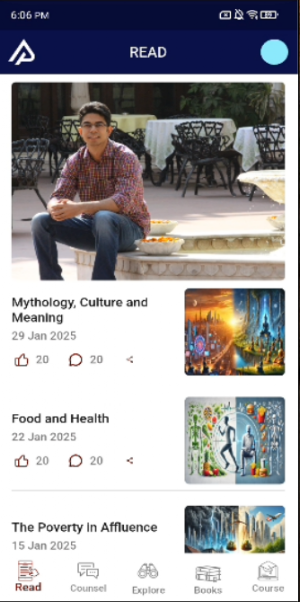 Abhinav Pandey Screenshot 3