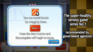 Bernad! Back Home Safely Screenshot 1
