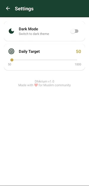 Dhikrium Screenshot 0
