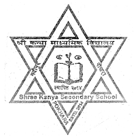 Shree Kanya Secondary School