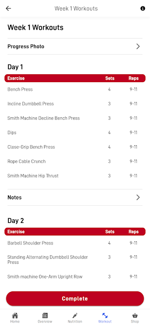 Shortcut to Shred Screenshot 2